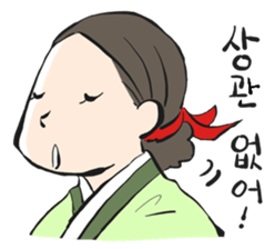 Histrical Korean sticker #12592004