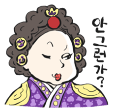 Histrical Korean sticker #12592007