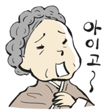 Histrical Korean sticker #12592008