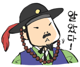 Histrical Korean sticker #12592010