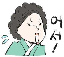 Histrical Korean sticker #12592014