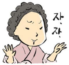 Histrical Korean sticker #12592019