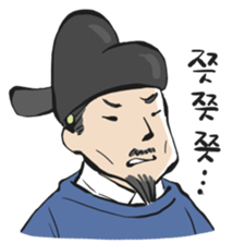 Histrical Korean sticker #12592020