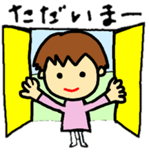 baby koko-chan's dailylife part1 sticker #12592502