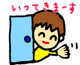 baby koko-chan's dailylife part1 sticker #12592504