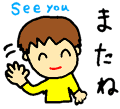 baby koko-chan's dailylife part1 sticker #12592506