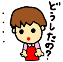 baby koko-chan's dailylife part1 sticker #12592511