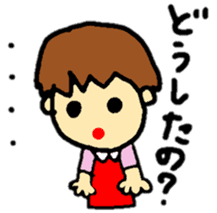 baby koko-chan's dailylife part1 sticker #12592511