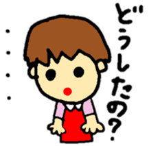 baby koko-chan's dailylife part1 sticker #12592511