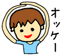 baby koko-chan's dailylife part1 sticker #12592514