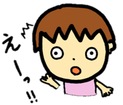 baby koko-chan's dailylife part1 sticker #12592517