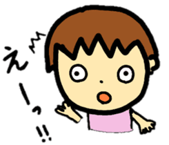 baby koko-chan's dailylife part1 sticker #12592517