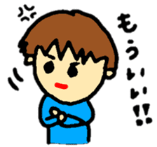 baby koko-chan's dailylife part1 sticker #12592518