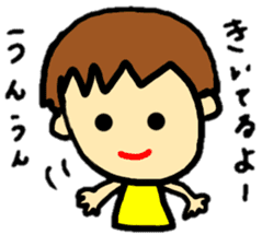 baby koko-chan's dailylife part1 sticker #12592519