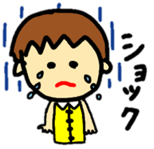 baby koko-chan's dailylife part1 sticker #12592520