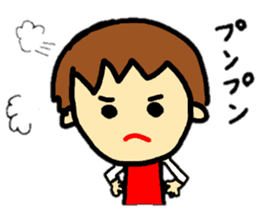 baby koko-chan's dailylife part1 sticker #12592521