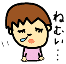 baby koko-chan's dailylife part1 sticker #12592523