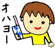 baby koko-chan's dailylife part1 sticker #12592524