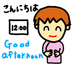 baby koko-chan's dailylife part1 sticker #12592525