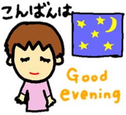 baby koko-chan's dailylife part1 sticker #12592527