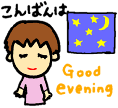 baby koko-chan's dailylife part1 sticker #12592527