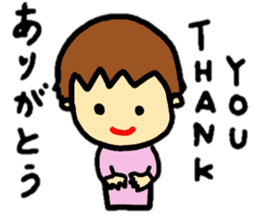 baby koko-chan's dailylife part1 sticker #12592531