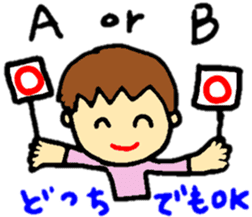 baby koko-chan's dailylife part1 sticker #12592541