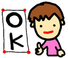 baby koko-chan's dailylife part1 sticker #12592543