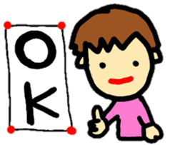 baby koko-chan's dailylife part1 sticker #12592543