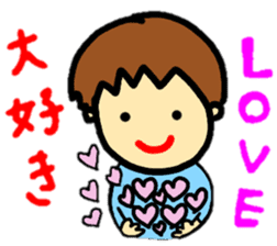 baby koko-chan's dailylife part1 sticker #12592549