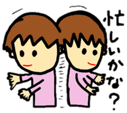 baby koko-chan's dailylife part1 sticker #12592553