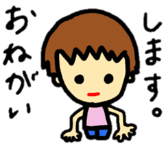 baby koko-chan's dailylife part1 sticker #12592555