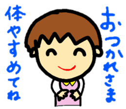 baby koko-chan's dailylife part1 sticker #12592557