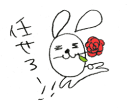 a small USAGI sticker #12592569