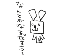 a small USAGI sticker #12592570