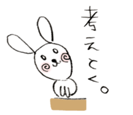 a small USAGI sticker #12592581