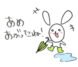 a small USAGI sticker #12592588