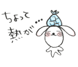 a small USAGI sticker #12592592