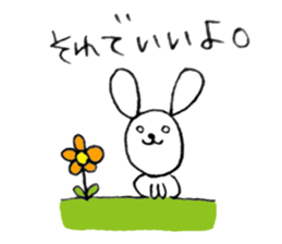 a small USAGI sticker #12592594