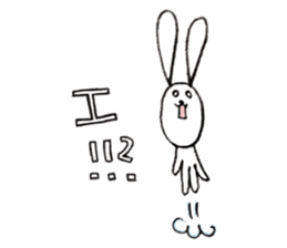 a small USAGI sticker #12592596