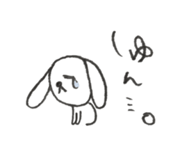 a small USAGI sticker #12592599