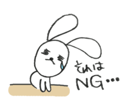 a small USAGI sticker #12592603