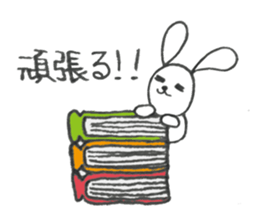 a small USAGI sticker #12592605