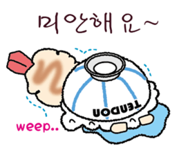 TENDON-WAN(Tempura bowl dog) sticker #12592610