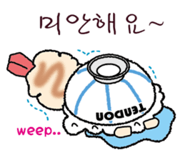 TENDON-WAN(Tempura bowl dog) sticker #12592610
