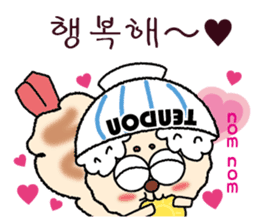 TENDON-WAN(Tempura bowl dog) sticker #12592611