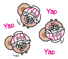 TENDON-WAN(Tempura bowl dog) sticker #12592614