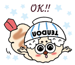 TENDON-WAN(Tempura bowl dog) sticker #12592615