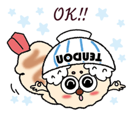 TENDON-WAN(Tempura bowl dog) sticker #12592615