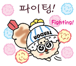 TENDON-WAN(Tempura bowl dog) sticker #12592620